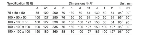 6a“G.Y.”牌BS416有口曲尺叉(可分左、右二種)-01_调整大小.png